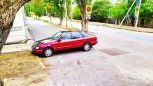  Ford Scorpio 1987 , 130000 , 