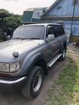 SUV   Toyota Land Cruiser 1993 , 950000 , 