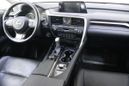 SUV   Lexus RX300 2018 , 3470000 , 