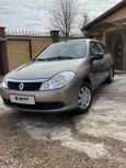  Renault Symbol 2008 , 380000 , 