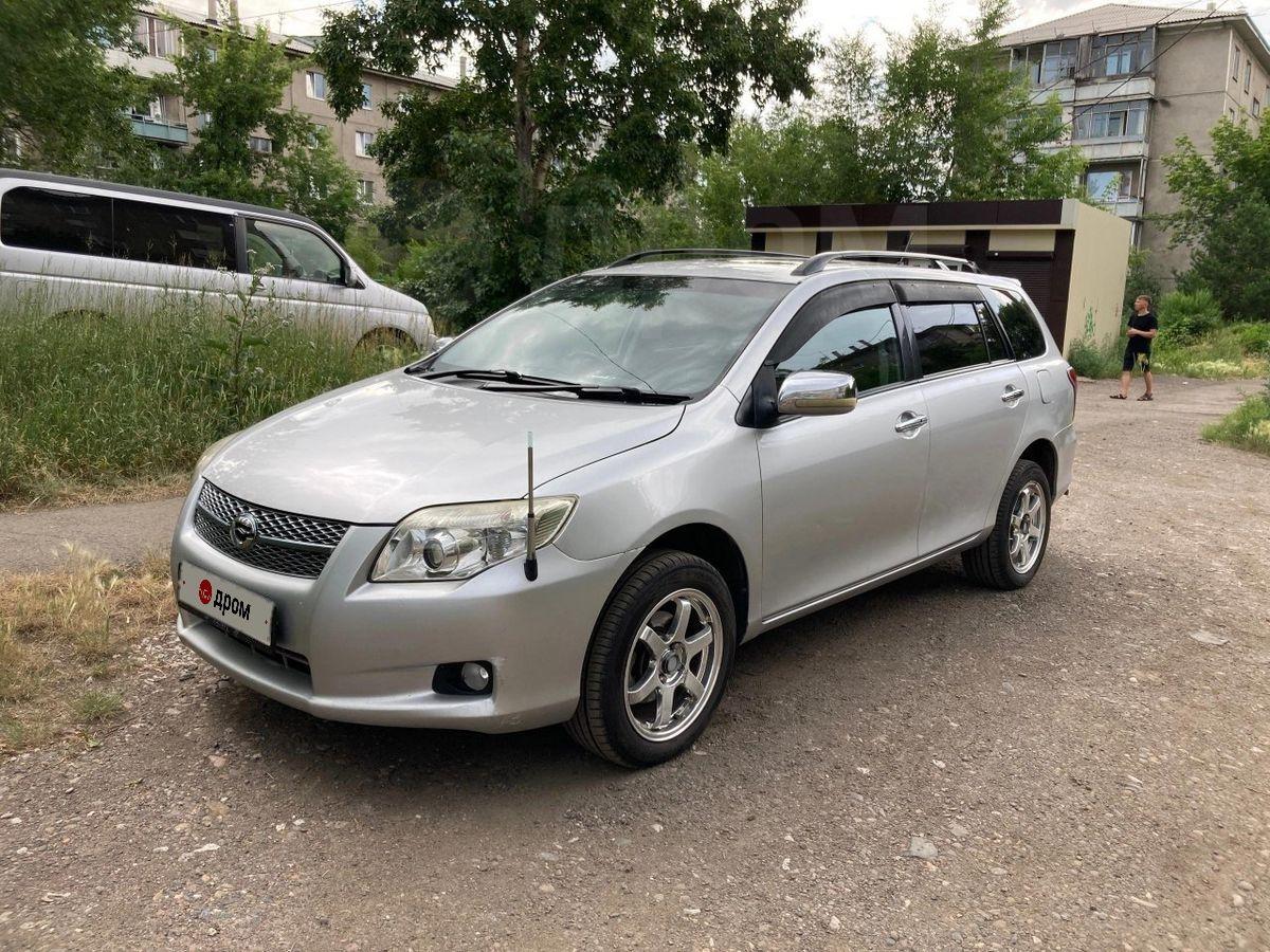 Купить Тойоту В Красноярске 24