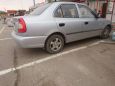  Hyundai Accent 2008 , 260000 , --