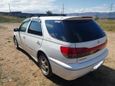  Toyota Vista Ardeo 1999 , 300000 , 