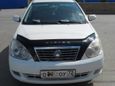  Geely Vision FC 2008 , 250000 , 