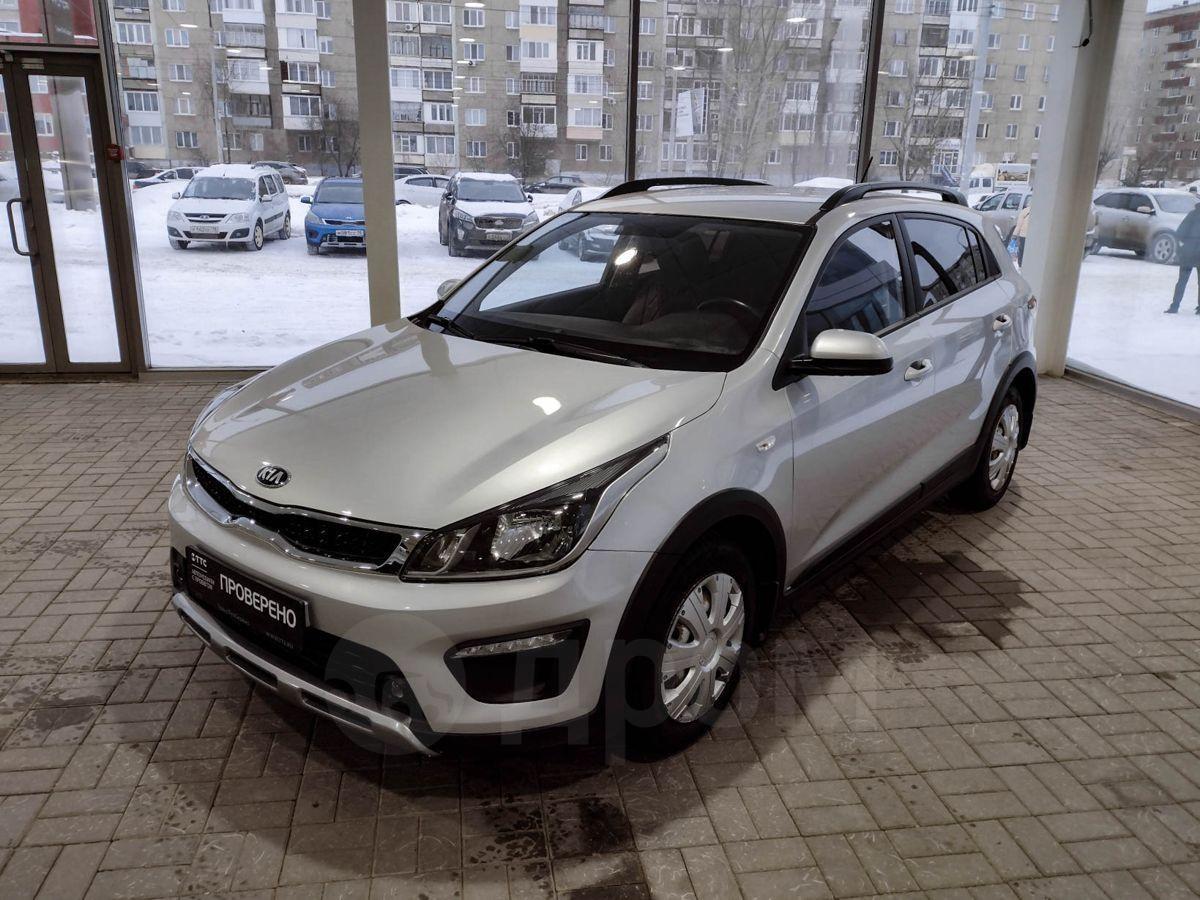Купить Машину Kia Rio X