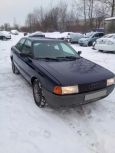  Audi 80 1991 , 95000 , -