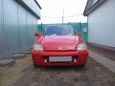  Honda Logo 1997 , 120000 , 