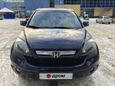 SUV   Honda CR-V 2007 , 765000 , 