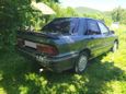  Mitsubishi Galant 1988 , 55000 , 