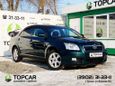  Toyota Avensis 2005 , 585000 , 