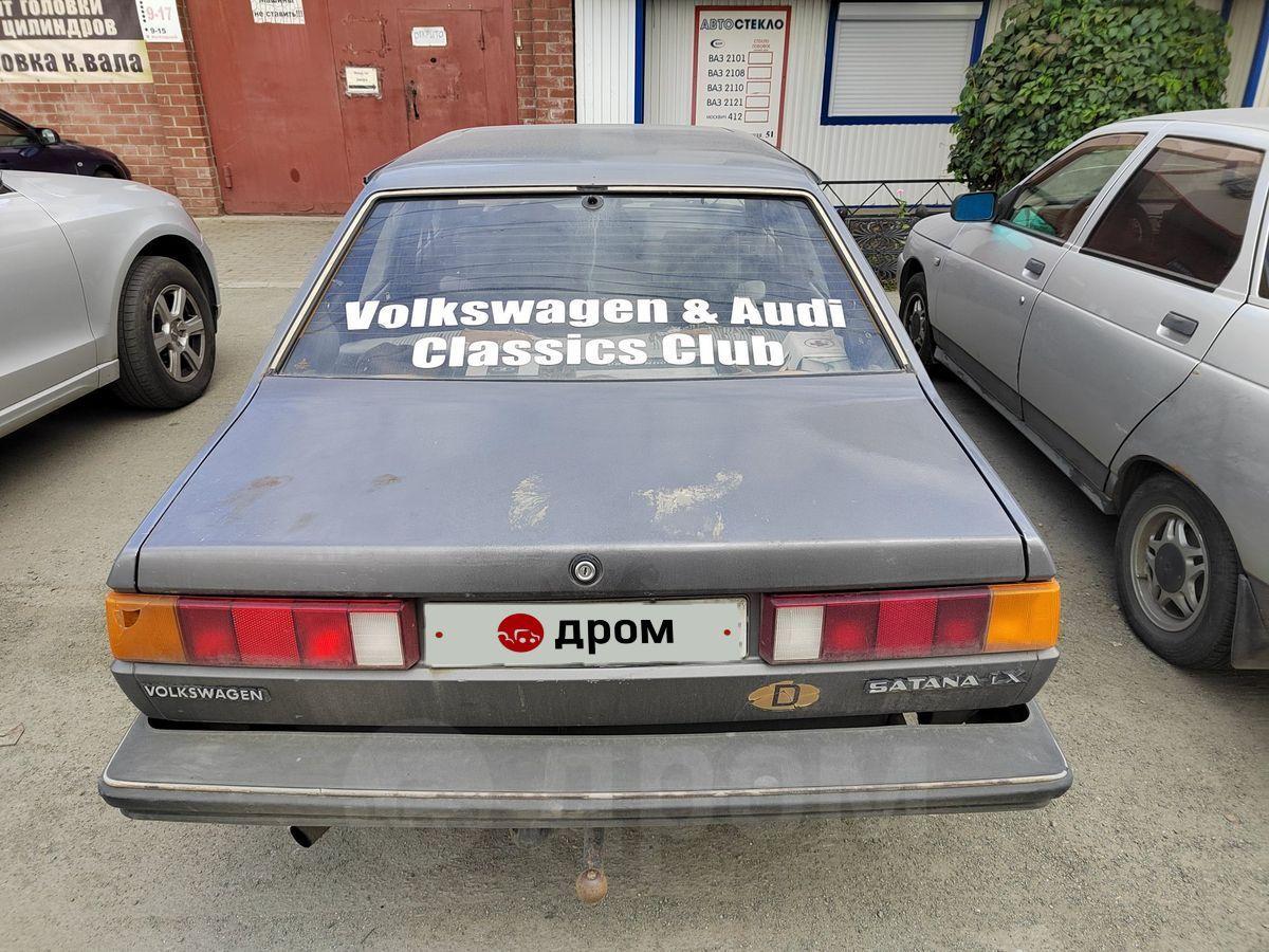 Продажа автомобиля Volkswagen Santana 1983 г.в. в Челябинске, Продается  надёжный пепелац, бензиновый, передний привод, механика, 1.8 литра, 65  тысяч рублей