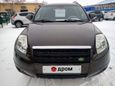 SUV   Geely Emgrand X7 2015 , 720000 , 