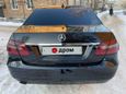  Mercedes-Benz E-Class 2012 , 1259000 , 