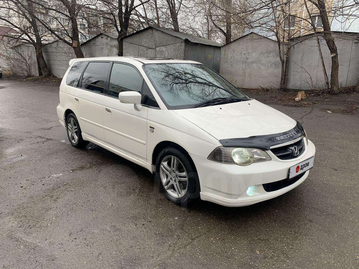 Купить Хонду Одиссей Абакане