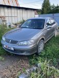  Nissan Bluebird Sylphy 2002 , 230000 , 