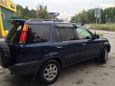 SUV   Honda CR-V 1995 , 250000 , 