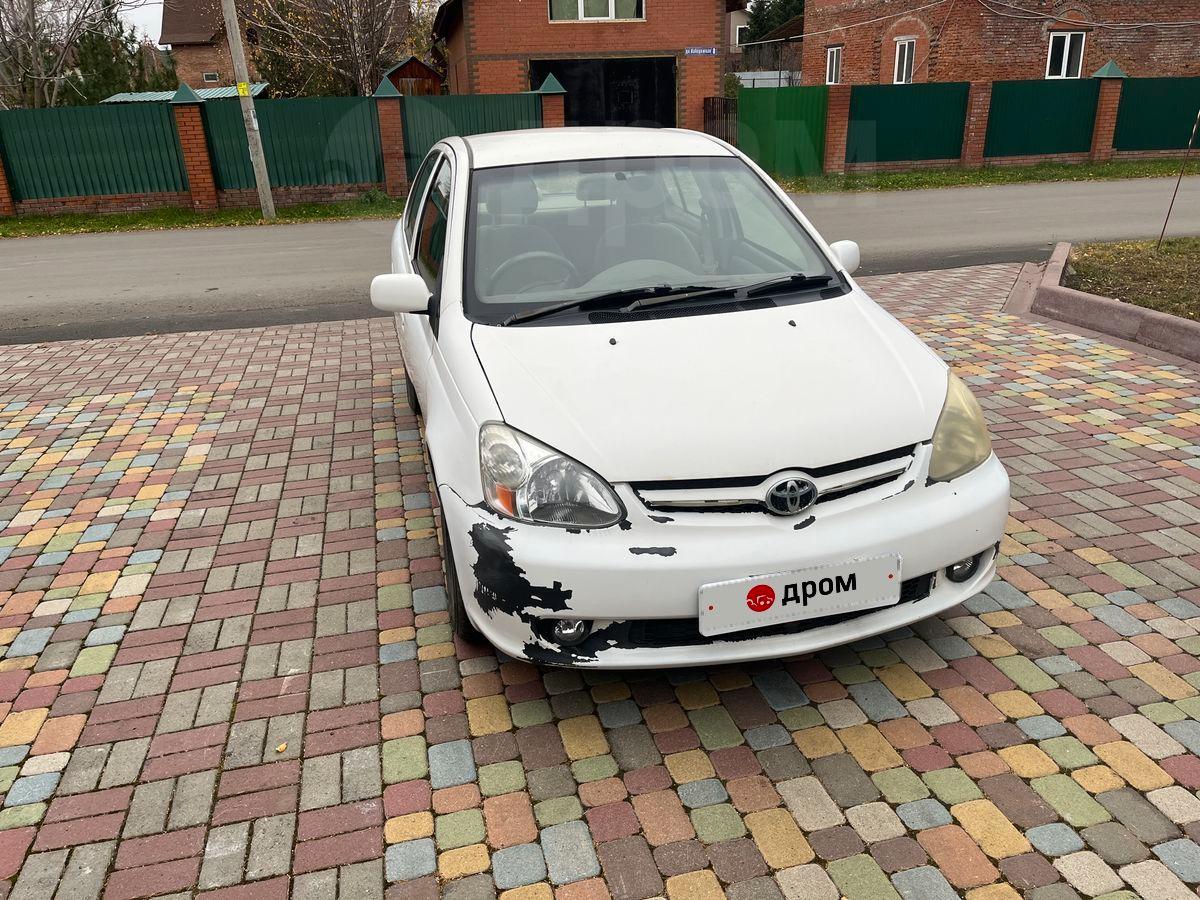 Дром Купить Бу В Кемерово