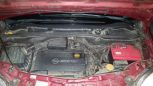    Opel Meriva 2006 , 230000 , 