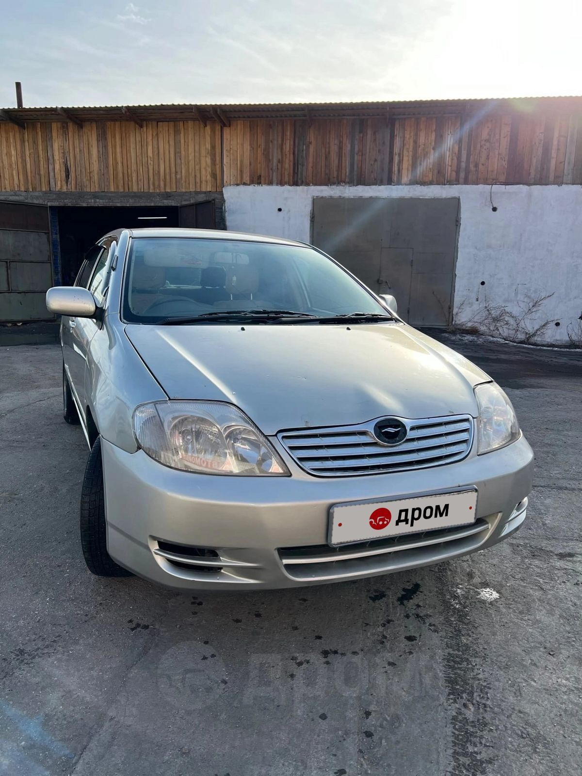 Купить Тойота Камри В Чите Дром Чита