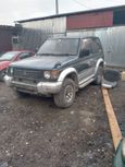  3  Mitsubishi Pajero 1993 , 135000 , 