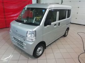    Nissan NV100 Clipper 2015 , 390000 , 