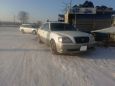  Toyota Crown Majesta 2000 , 445000 , 