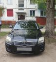  Toyota Avensis 2005 , 460000 , 