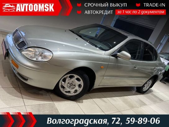Купить Дэу В Омске С Пробегом