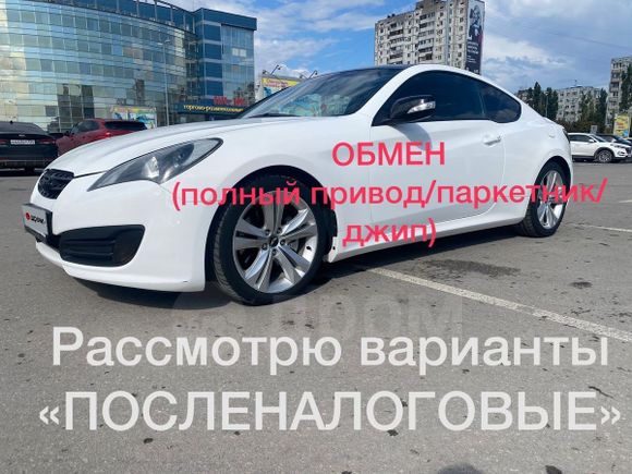  Hyundai Genesis 2010 , 900000 , 