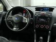 SUV   Subaru Forester 2014 , 1399999 , 