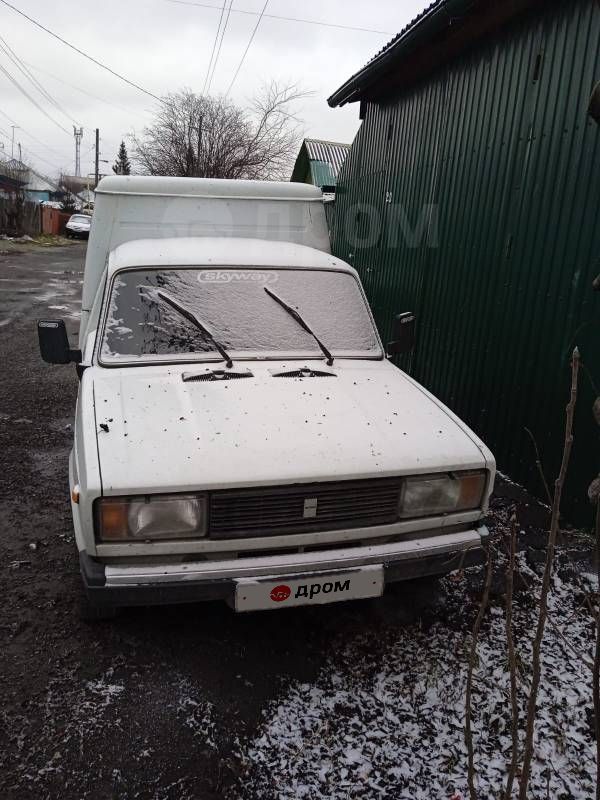 Продажа Авто Иж 2717 Г Юрюзань