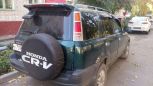 SUV   Honda CR-V 1996 , 240000 , 