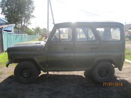 SUV    3151 2003 , 210000 , 