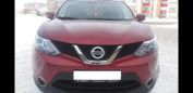 SUV   Nissan Qashqai 2014 , 1125000 , 