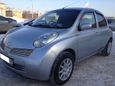  Nissan March 2002 , 150000 , 