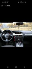  Audi A4 2008 , 600000 , 
