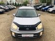 SUV   Toyota RAV4 2002 , 577000 , 