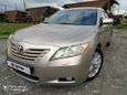  Toyota Camry 2008 , 790000 , 