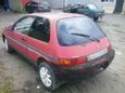  Toyota Corolla II 1991 , 30000 , -