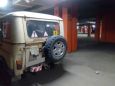 SUV    3151 1997 , 75000 , 