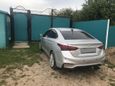  Hyundai Solaris 2017 , 649000 , 