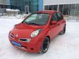  Nissan Micra 2010 , 385000 , 