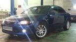  Mazda Atenza 2005 , 300000 , 