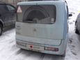  Nissan Cube 2003 , 250000 , 