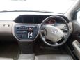  Honda Avancier 2000 , 250000 , 