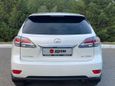 SUV   Lexus RX350 2015 , 2900000 , 