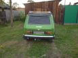 SUV    4x4 2121  1983 , 87000 , 