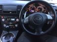  Subaru Legacy B4 2009 , 660000 , 