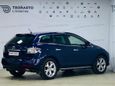 SUV   Mazda CX-7 2010 , 599000 , 