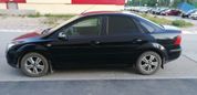  Ford Focus 2007 , 260000 , 